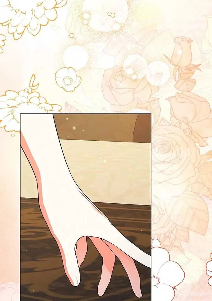 I Became The Male Leads’ Target Chapter 19 page 88 - 