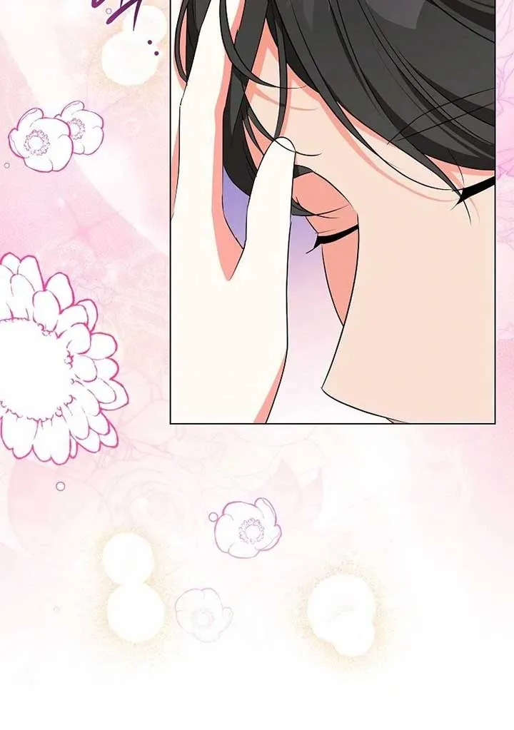 I Became The Male Leads’ Target Chapter 19 page 90 - 