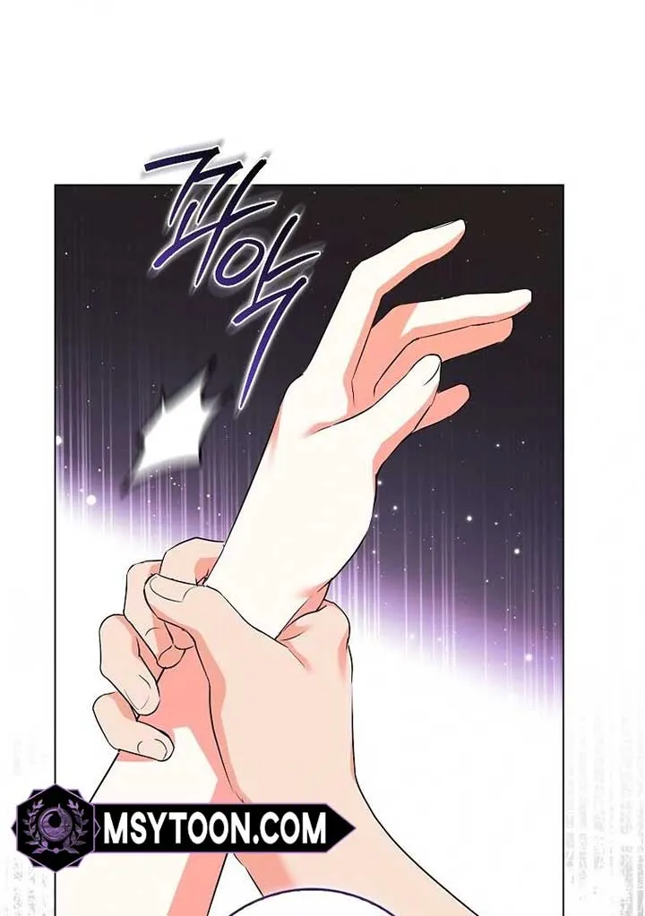I Became The Male Leads’ Target Chapter 19 page 91 - 