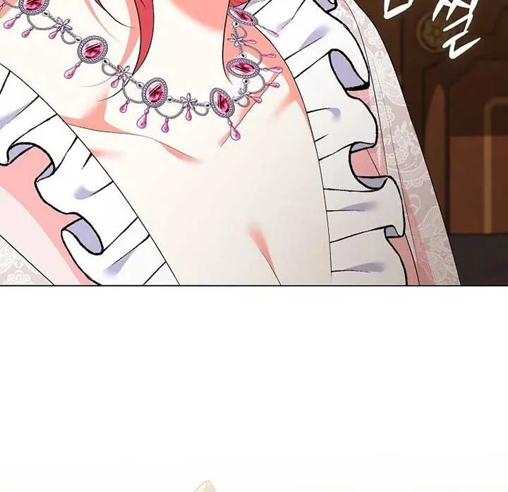 I Became The Male Leads’ Target Chapter 19 page 94 - 
