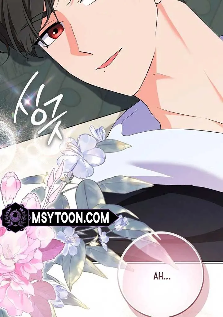 I Became The Male Leads’ Target Chapter 19 page 96 - 