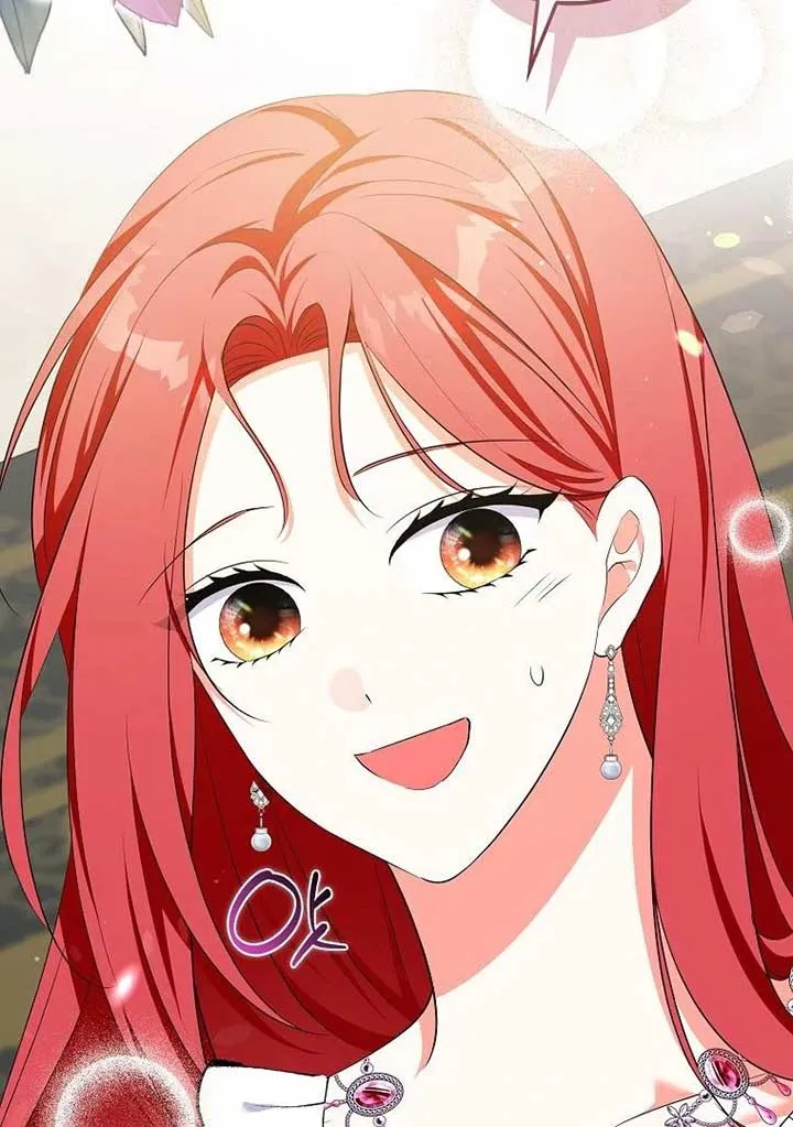I Became The Male Leads’ Target Chapter 19 page 97 - 