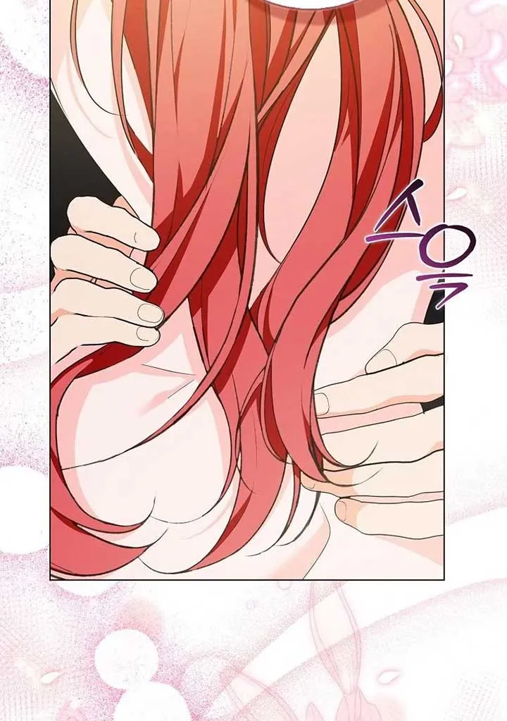 I Became The Male Leads’ Target Chapter 19 page 100 - 