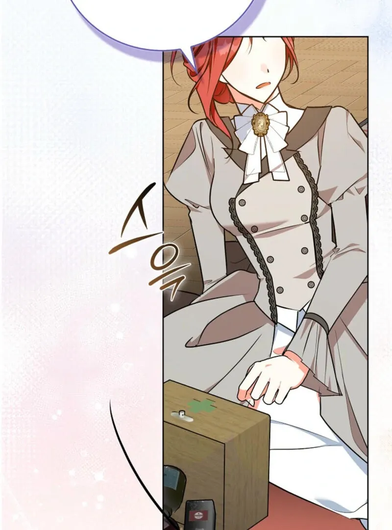 I Became The Male Leads’ Target Chapter 2 page 118 - 