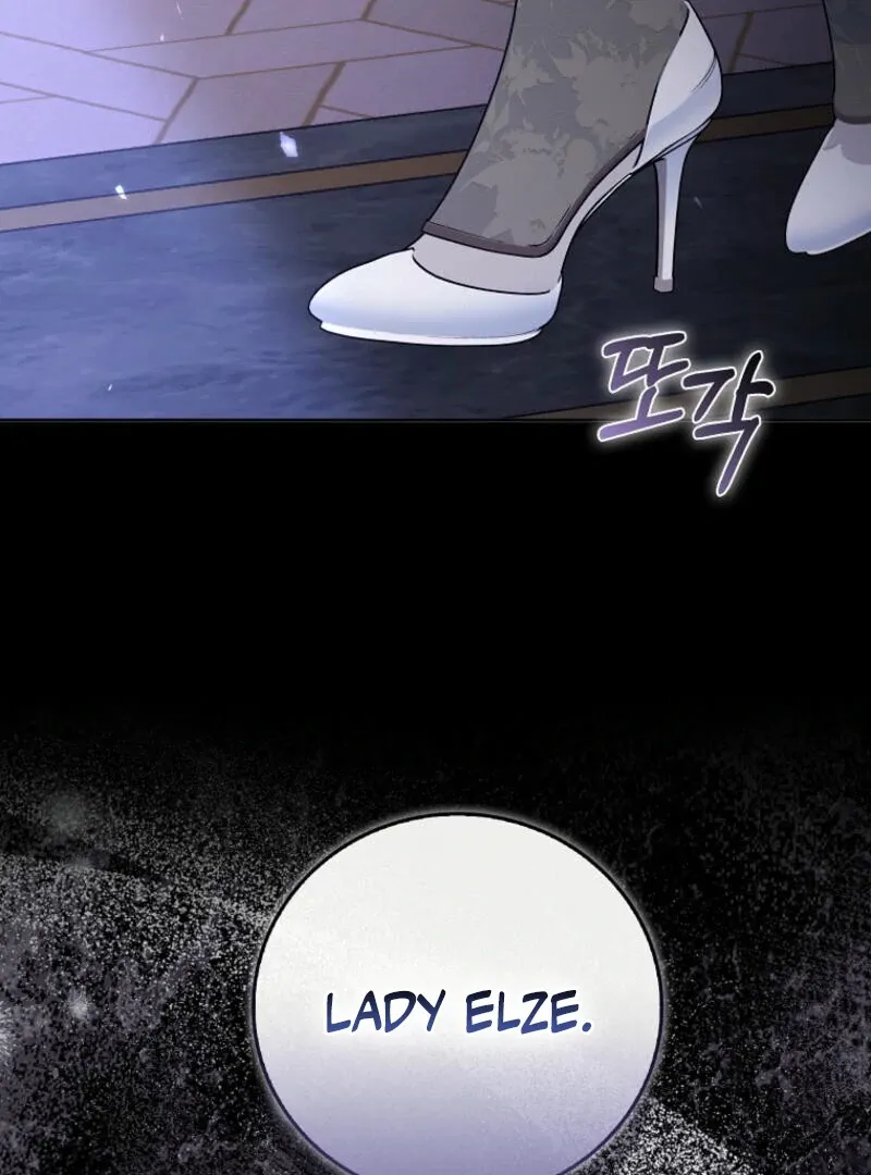 I Became The Male Leads’ Target Chapter 2 page 16 - 