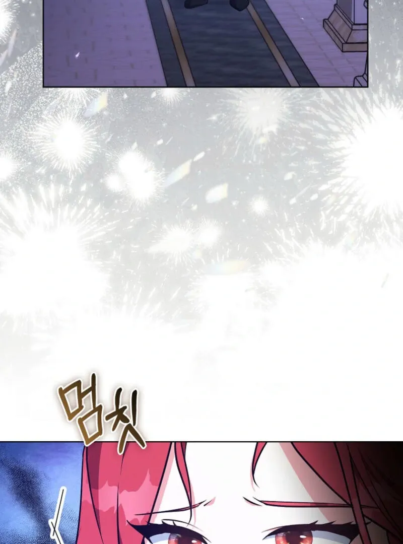 I Became The Male Leads’ Target Chapter 2 page 18 - 