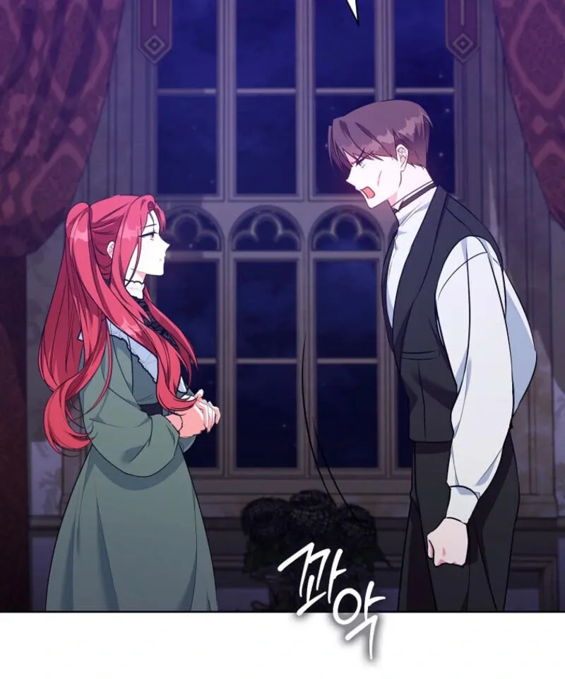 I Became The Male Leads’ Target Chapter 2 page 52 - 