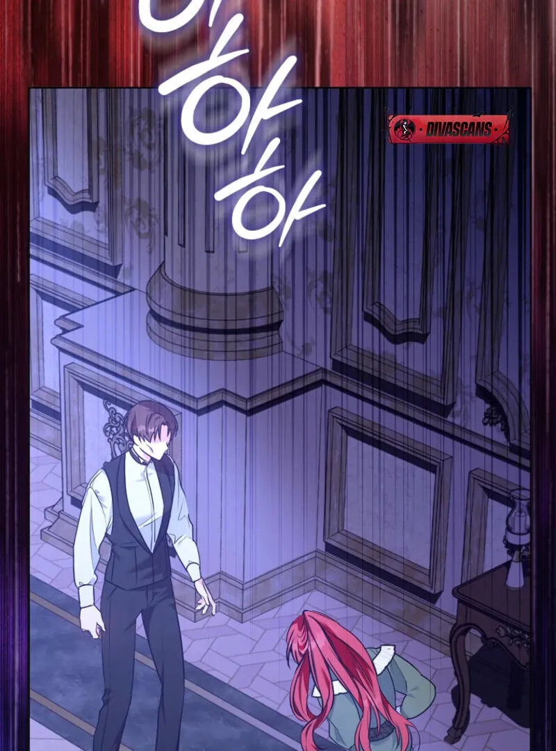 I Became The Male Leads’ Target Chapter 2 page 60 - 