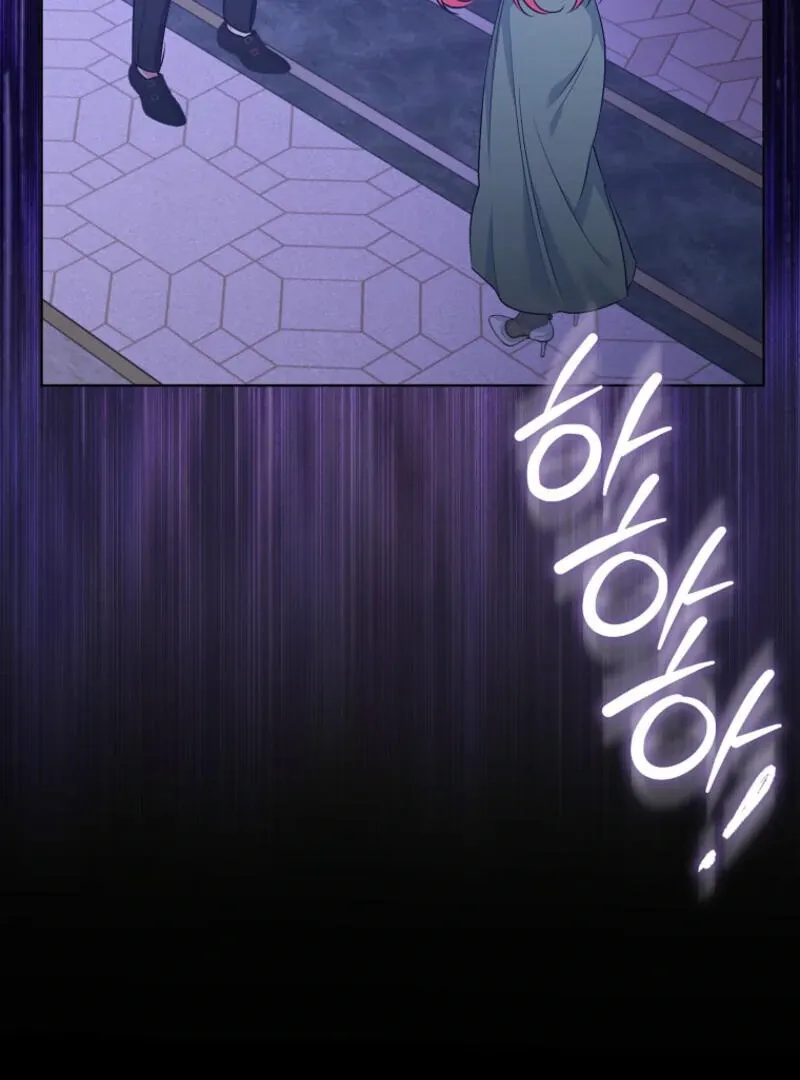 I Became The Male Leads’ Target Chapter 2 page 61 - 
