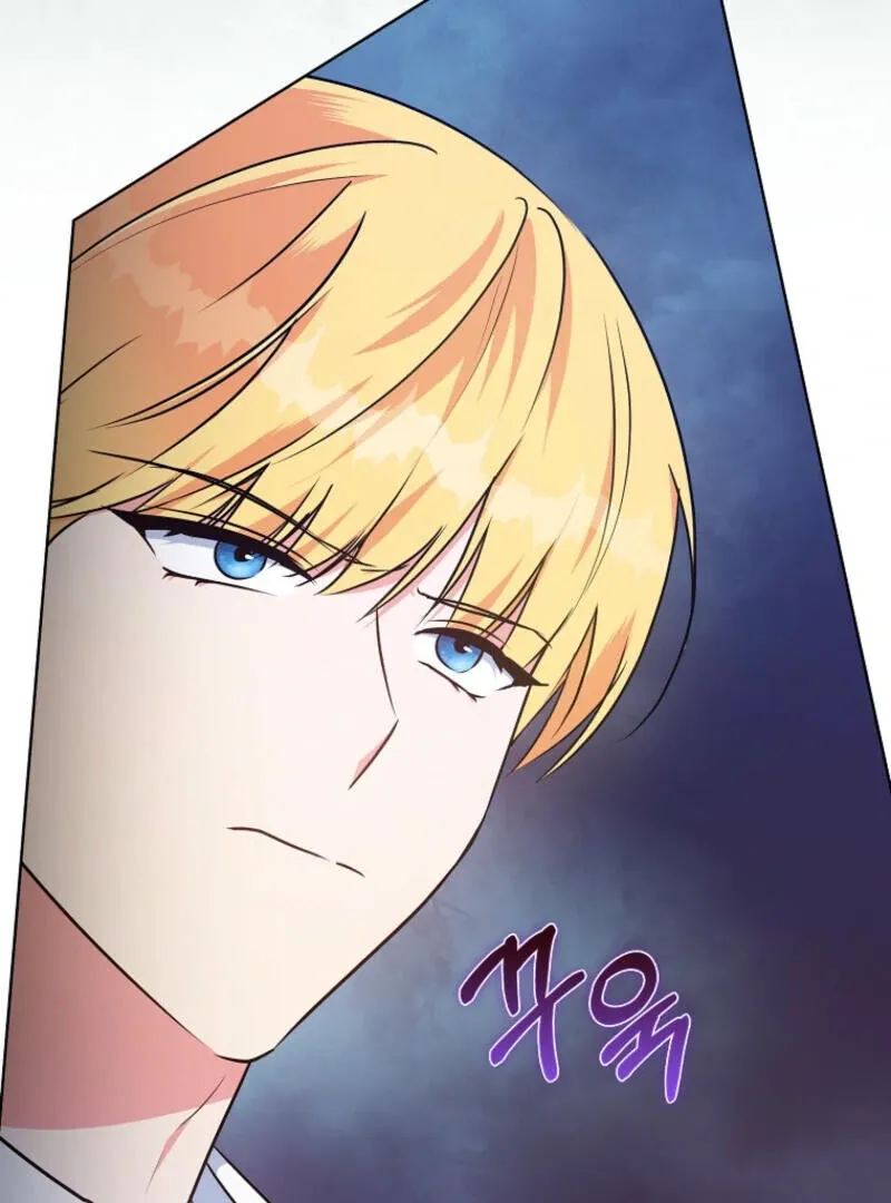I Became The Male Leads’ Target Chapter 2 page 96 - 
