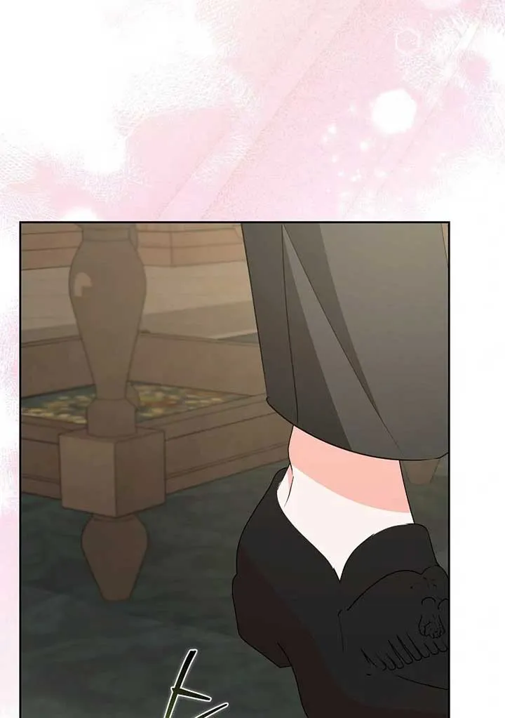 I Became The Male Leads’ Target Chapter 20 page 113 - 