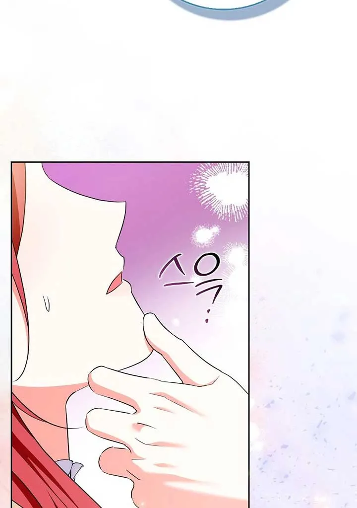 I Became The Male Leads’ Target Chapter 20 page 117 - 