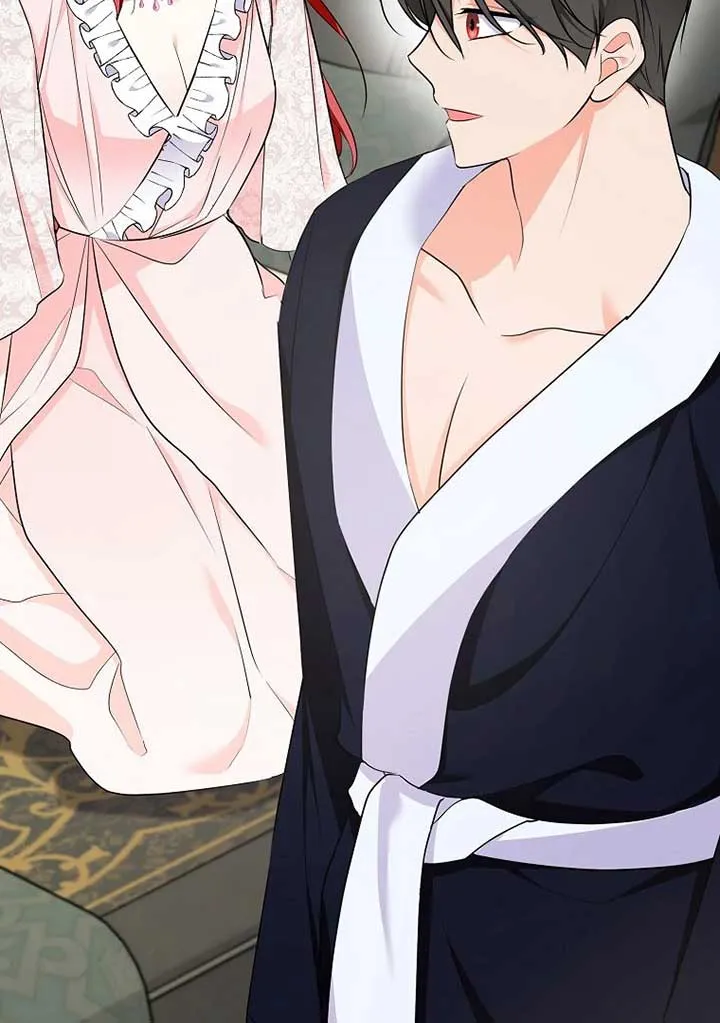 I Became The Male Leads’ Target Chapter 20 page 13 - 