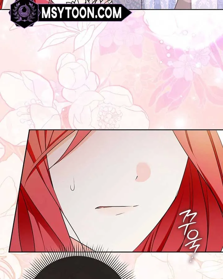I Became The Male Leads’ Target Chapter 20 page 121 - 