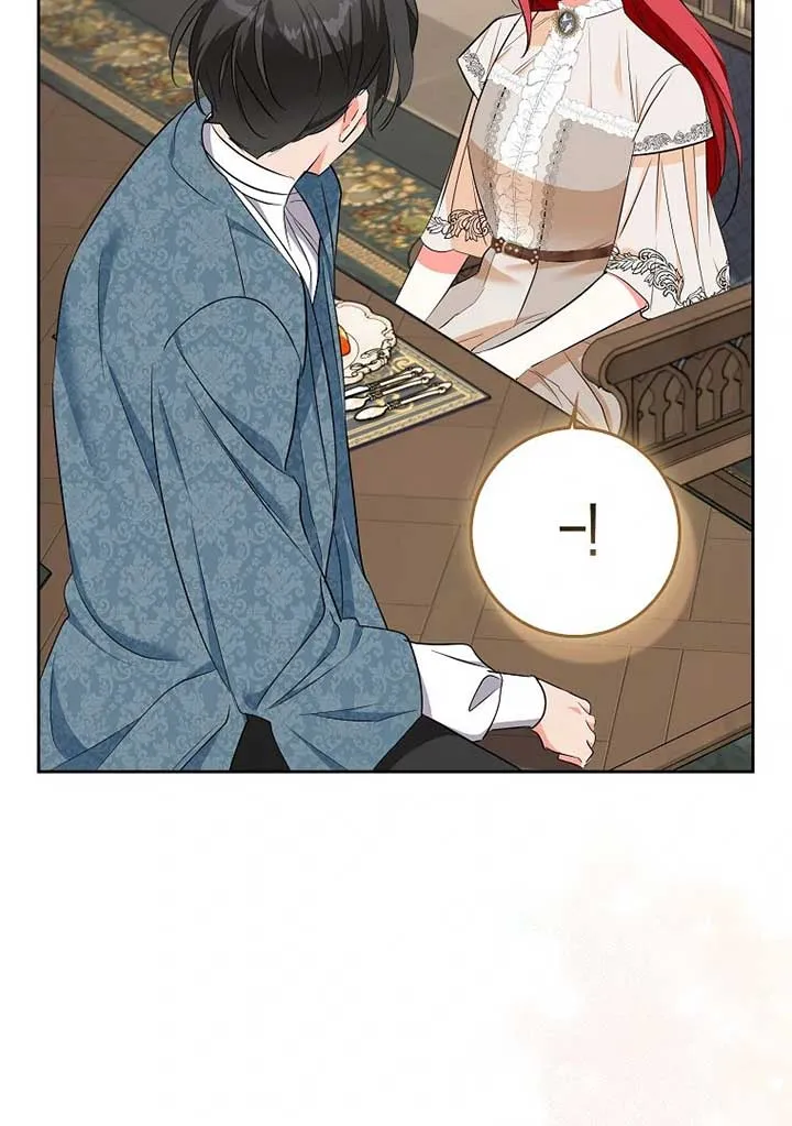 I Became The Male Leads’ Target Chapter 20 page 128 - 