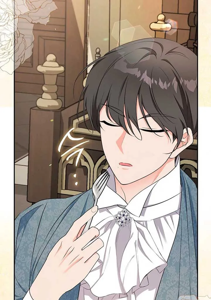 I Became The Male Leads’ Target Chapter 20 page 18 - 