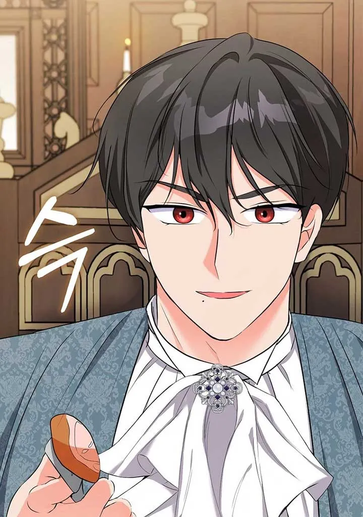 I Became The Male Leads’ Target Chapter 20 page 37 - 