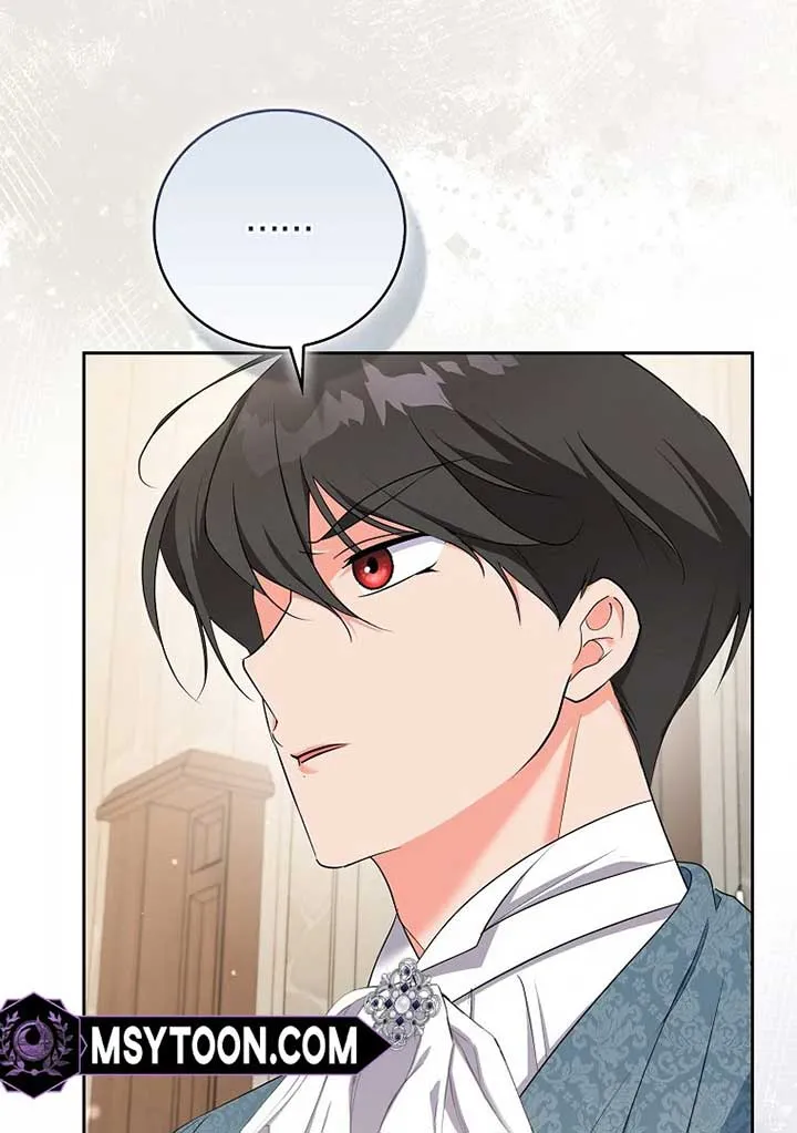 I Became The Male Leads’ Target Chapter 20 page 46 - 