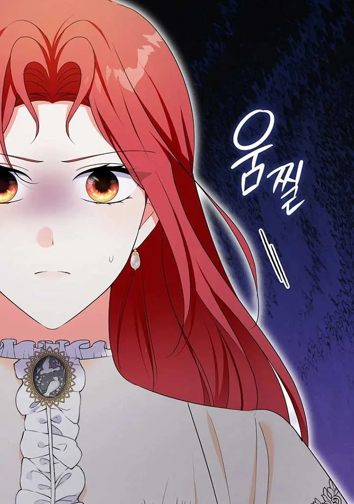 I Became The Male Leads’ Target Chapter 20 page 53 - 