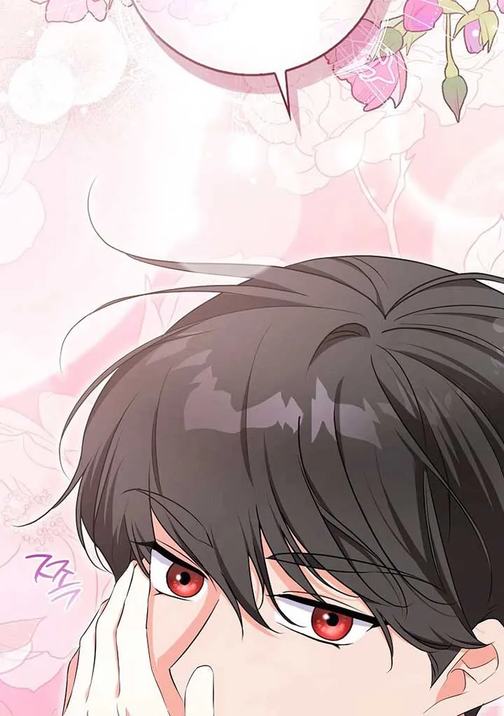 I Became The Male Leads’ Target Chapter 20 page 8 - 