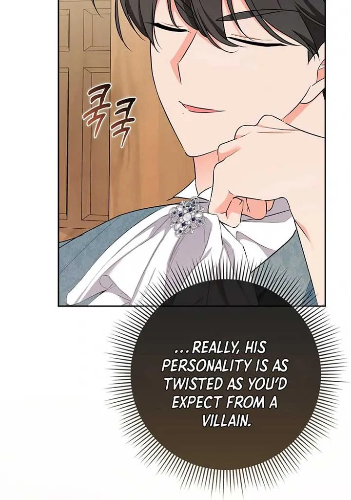 I Became The Male Leads’ Target Chapter 20 page 76 - 