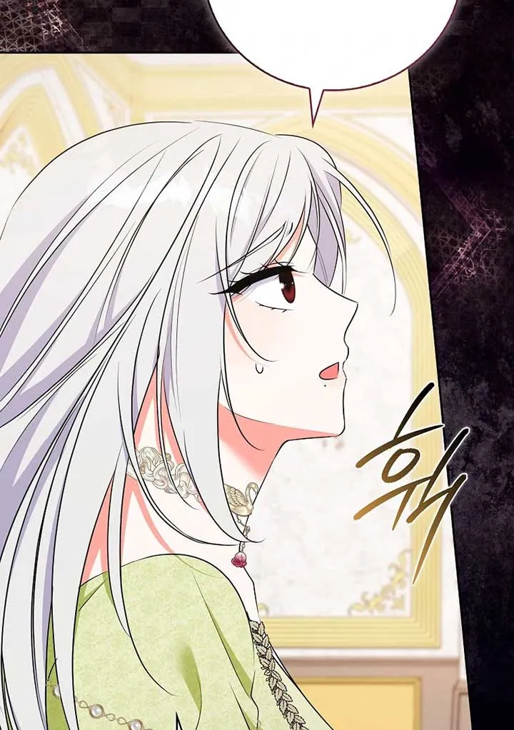 I Became The Male Leads’ Target Chapter 20 page 84 - 