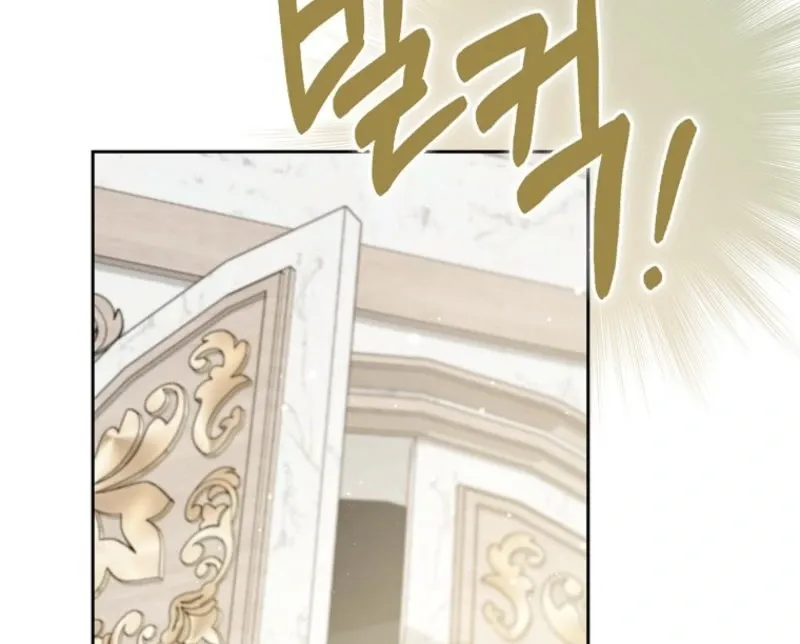 I Became The Male Leads’ Target Chapter 21 page 104 - 