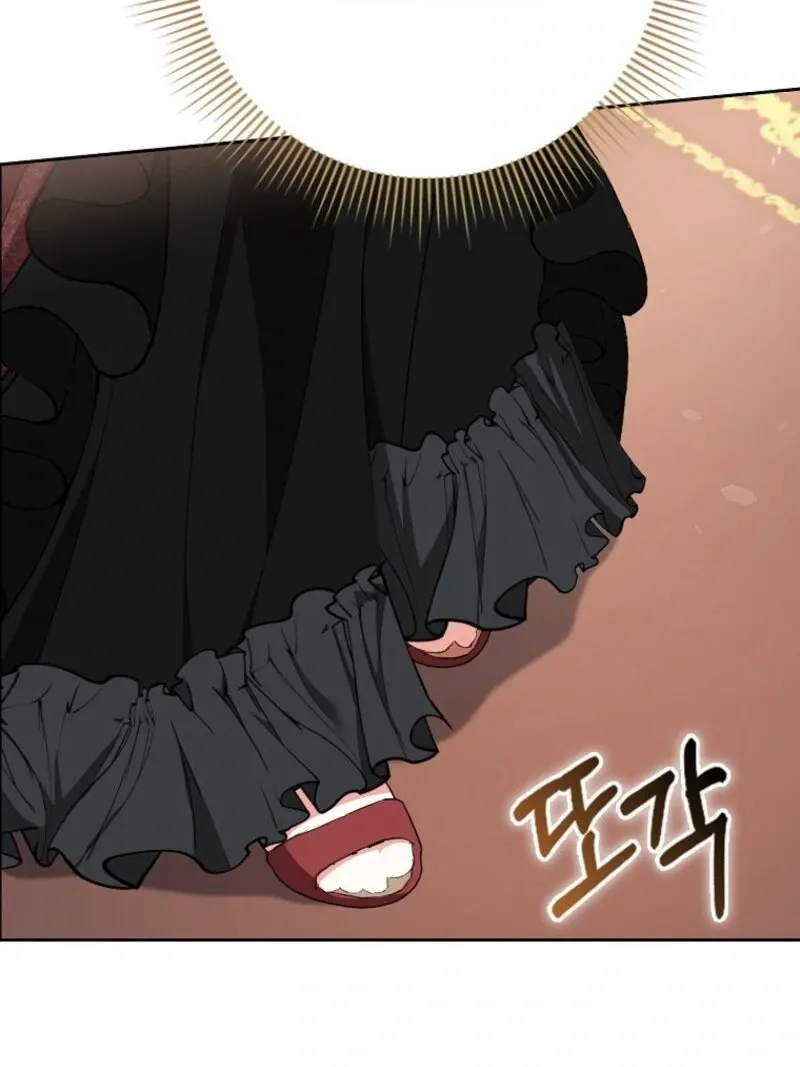 I Became The Male Leads’ Target Chapter 21 page 13 - 
