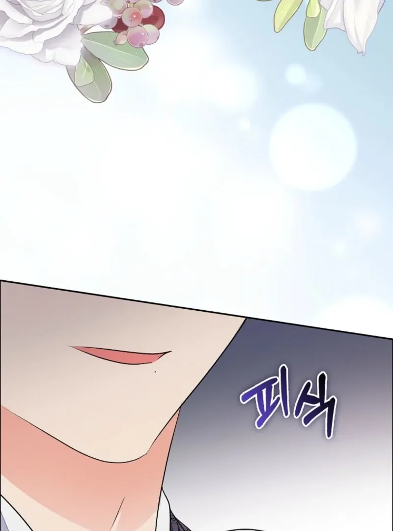 I Became The Male Leads’ Target Chapter 21 page 121 - 