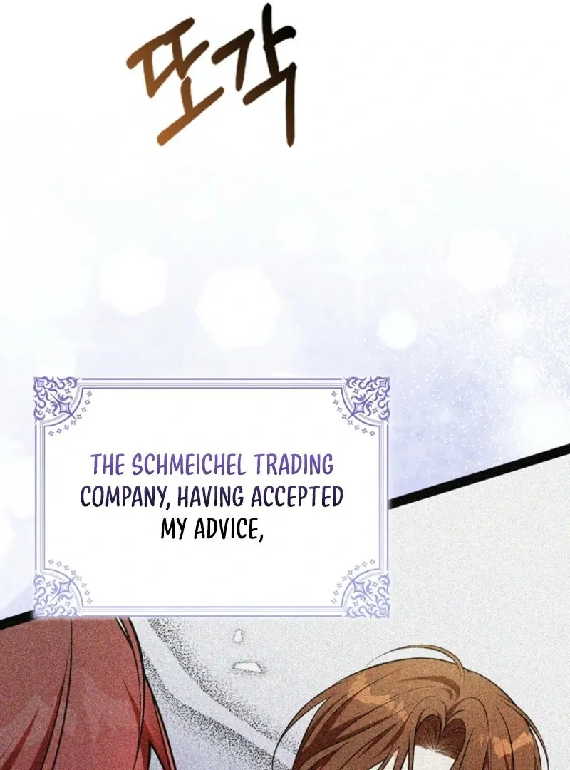 I Became The Male Leads’ Target Chapter 21 page 14 - 