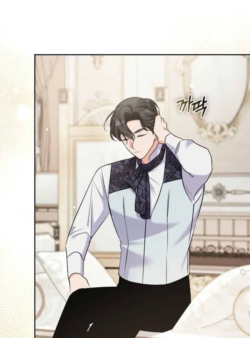 I Became The Male Leads’ Target Chapter 21 page 141 - 