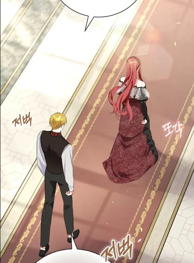 I Became The Male Leads’ Target Chapter 21 page 4 - 