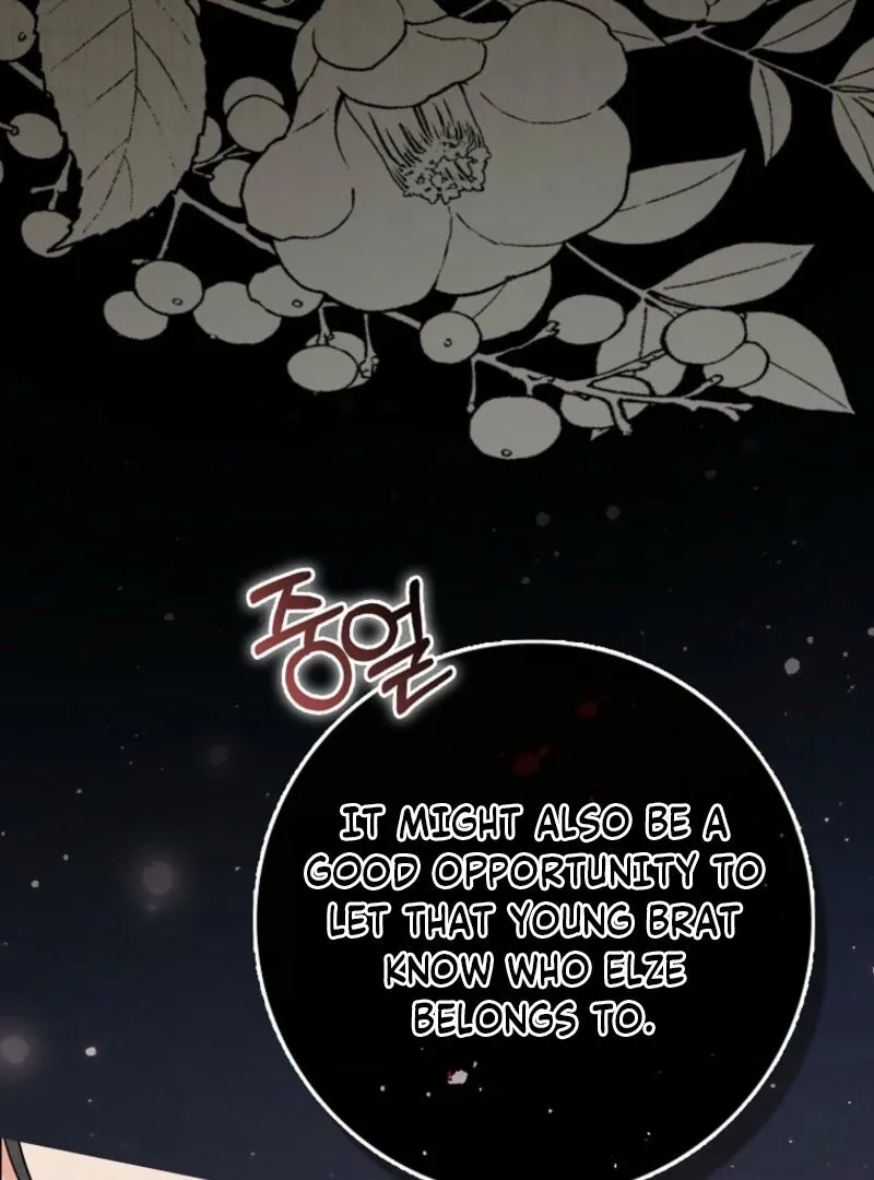 I Became The Male Leads’ Target Chapter 21 page 68 - 