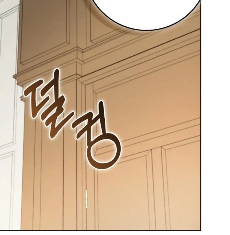 I Became The Male Leads’ Target Chapter 22 page 113 - 