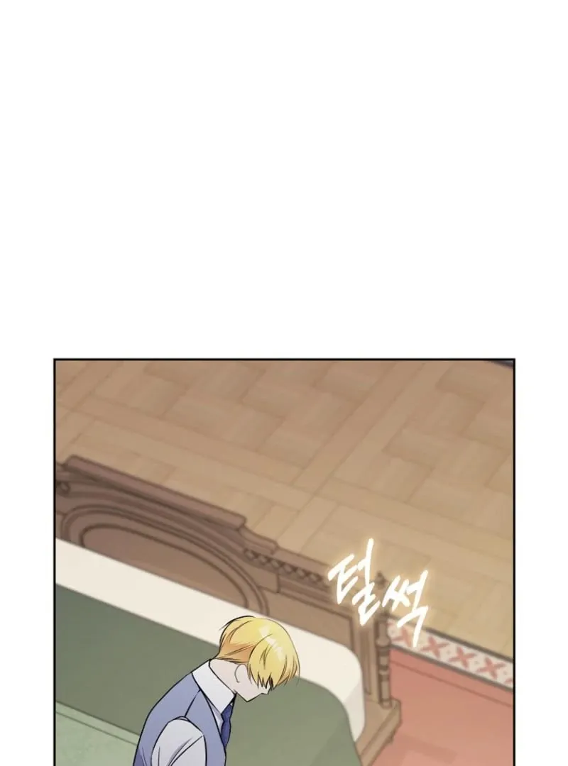 I Became The Male Leads’ Target Chapter 22 page 114 - 