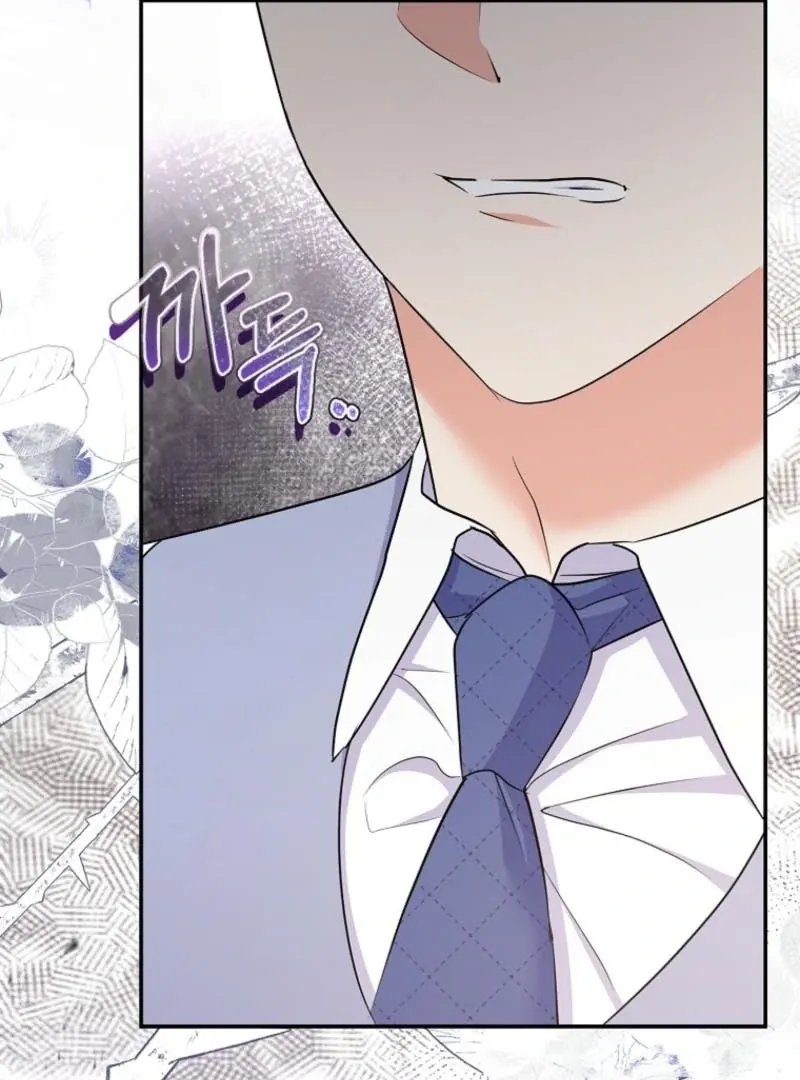 I Became The Male Leads’ Target Chapter 22 page 123 - 