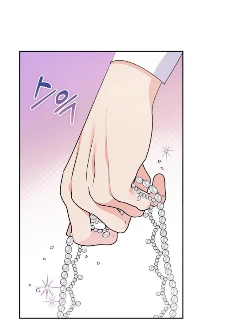 I Became The Male Leads’ Target Chapter 22 page 28 - 