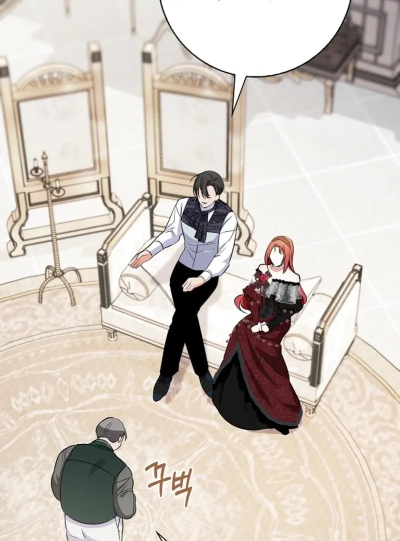 I Became The Male Leads’ Target Chapter 22 page 44 - 