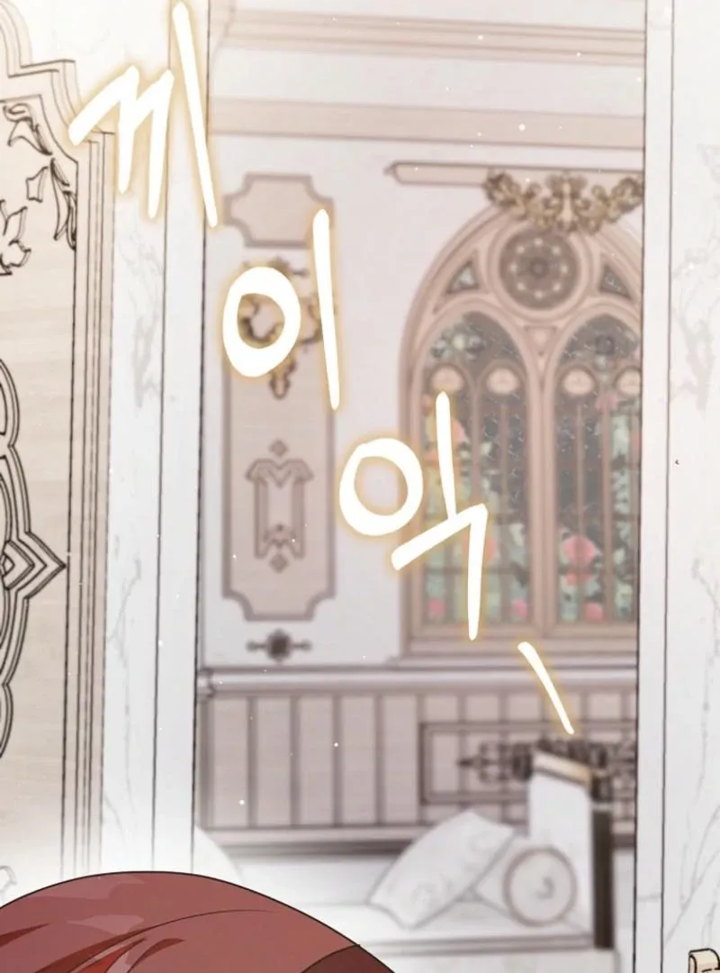I Became The Male Leads’ Target Chapter 22 page 66 - 