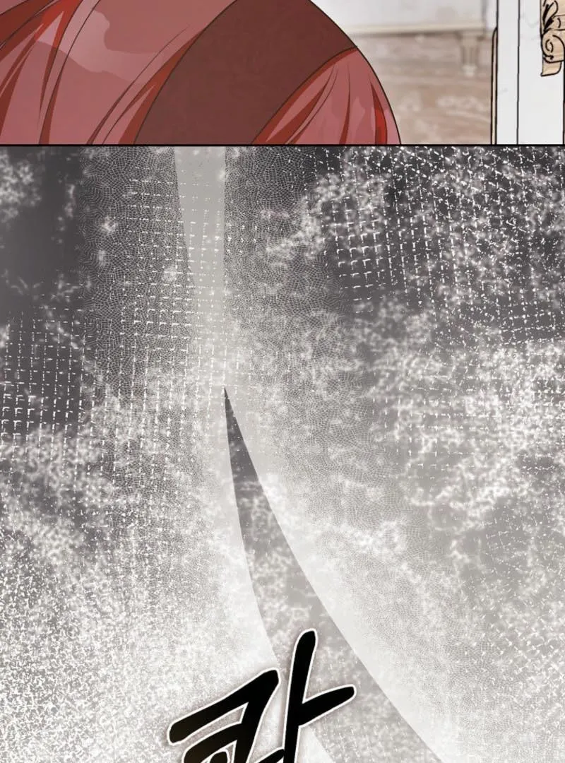 I Became The Male Leads’ Target Chapter 22 page 67 - 