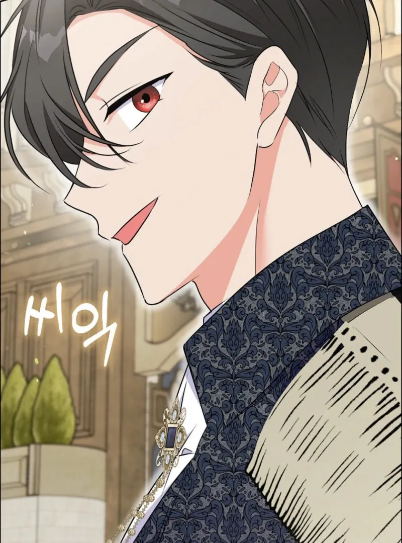 I Became The Male Leads’ Target Chapter 23 page 140 - 
