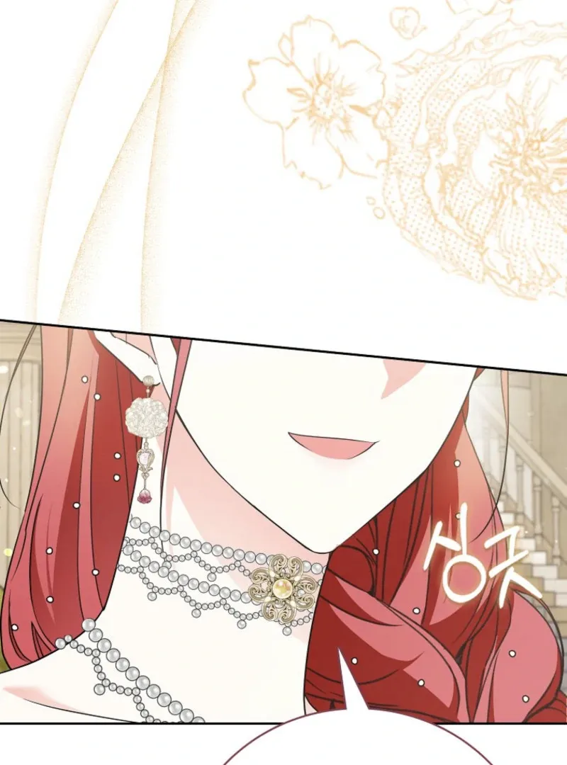 I Became The Male Leads’ Target Chapter 23 page 143 - 
