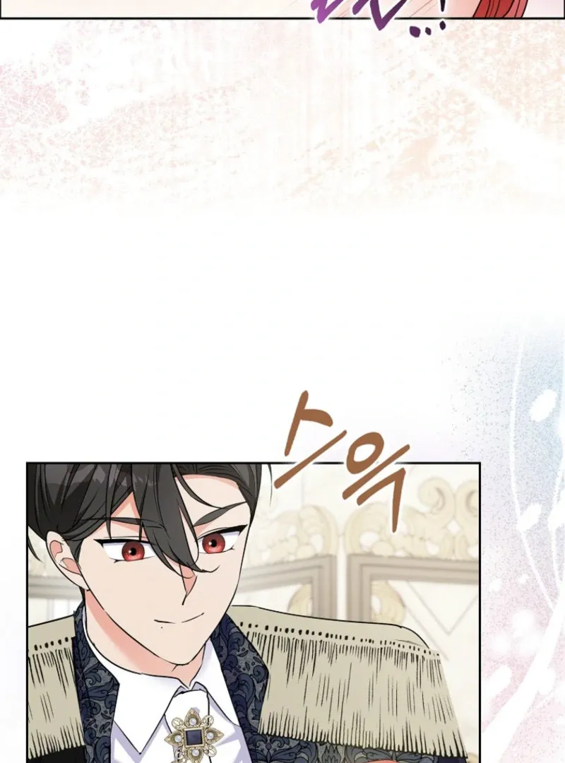 I Became The Male Leads’ Target Chapter 23 page 74 - 