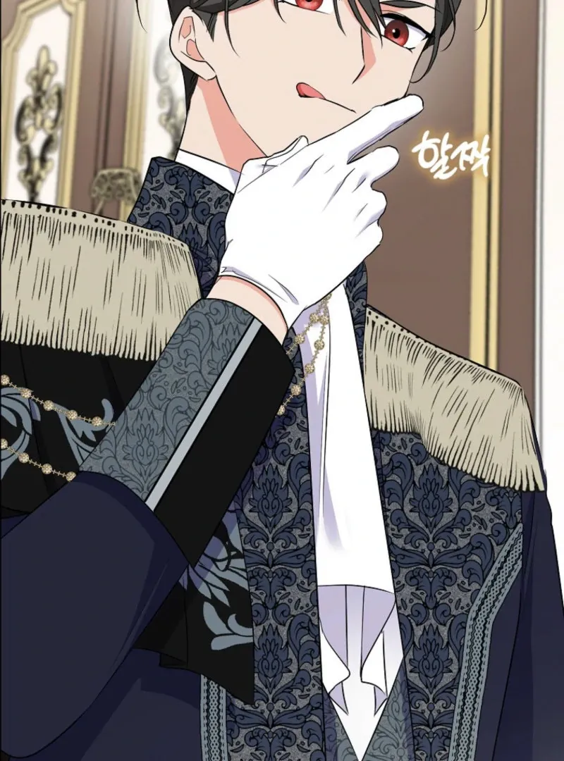 I Became The Male Leads’ Target Chapter 23 page 78 - 