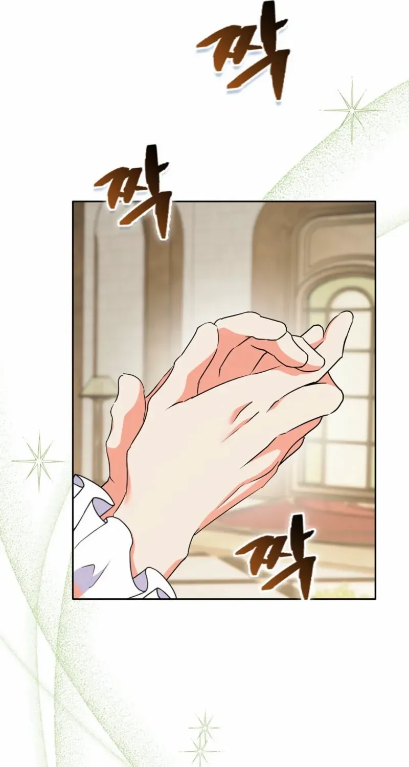 I Became The Male Leads’ Target Chapter 24 page 37 - 