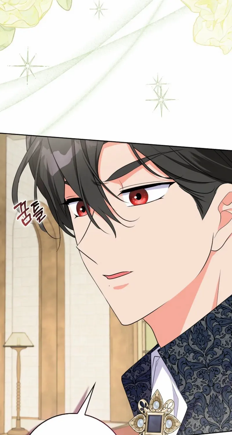 I Became The Male Leads’ Target Chapter 24 page 41 - 