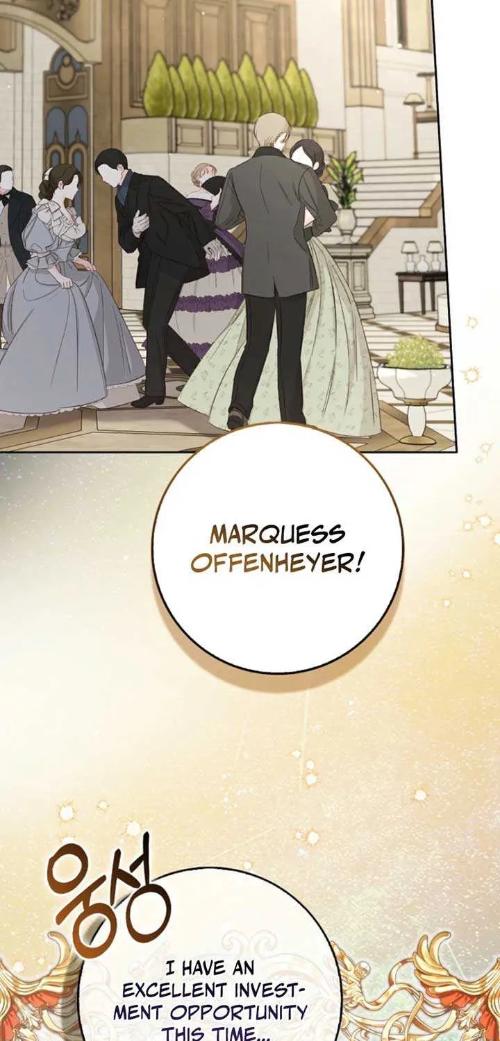 I Became The Male Leads’ Target Chapter 25 page 2 - 