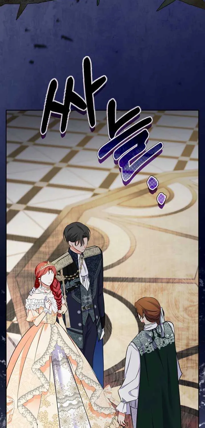 I Became The Male Leads’ Target Chapter 25 page 58 - 