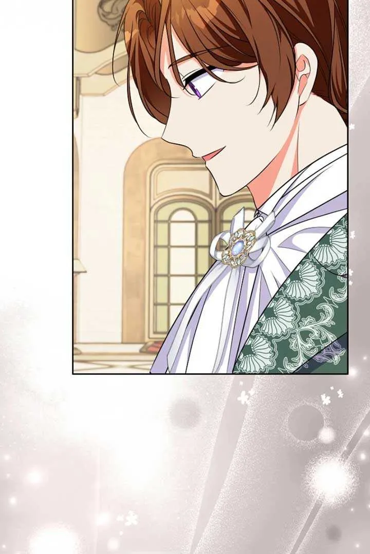 I Became The Male Leads’ Target Chapter 25 page 78 - 