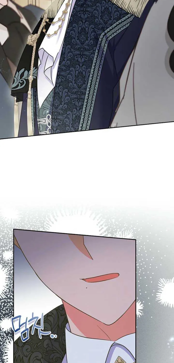 I Became The Male Leads’ Target Chapter 25 page 9 - 